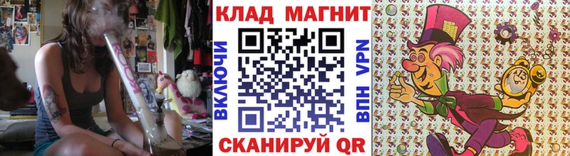 Названия наркотиков Фролово Амфетамин Меф мяу мяу кракен ONION Альфа ПВП COCAIN