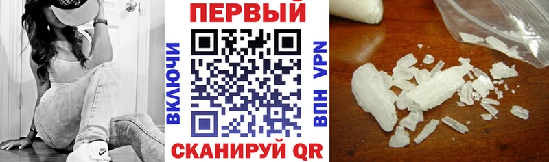 мориарти официальный сайт  гидра маркетплейс  Фролово  АМФЕТАМИН 97% 