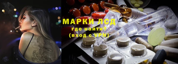 Альфа ПВП Алексеевка