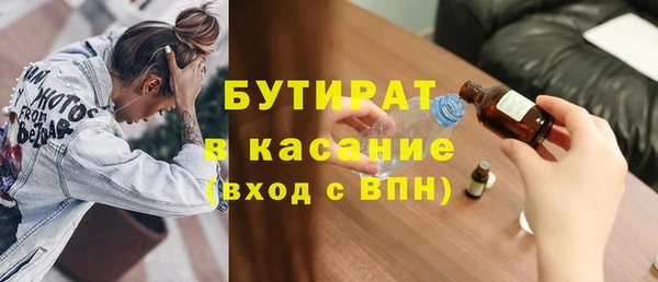 Альфа ПВП Алексеевка