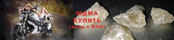 прущая мука Алексин