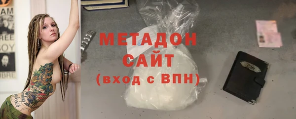 гашик Навашино