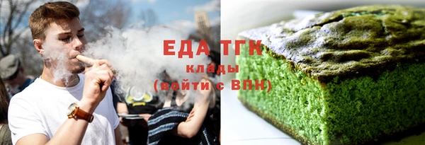 прущая мука Алексин