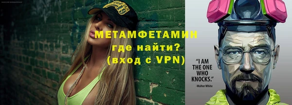индика Наволоки