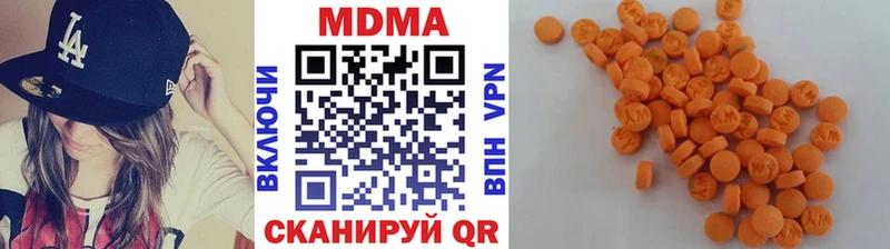 МДМА VHQ  мега ССЫЛКА  Фролово 