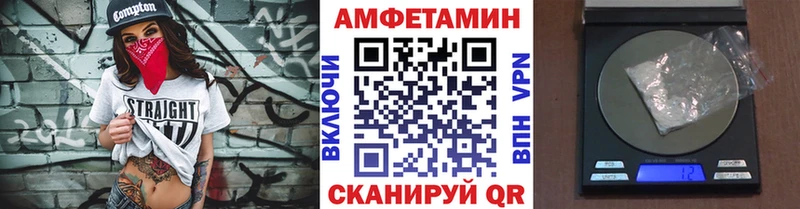 площадка официальный сайт  Фролово  Метамфетамин пудра 